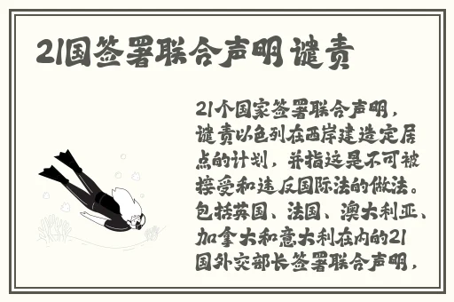 热心的朝阳群众51cgfun更新
